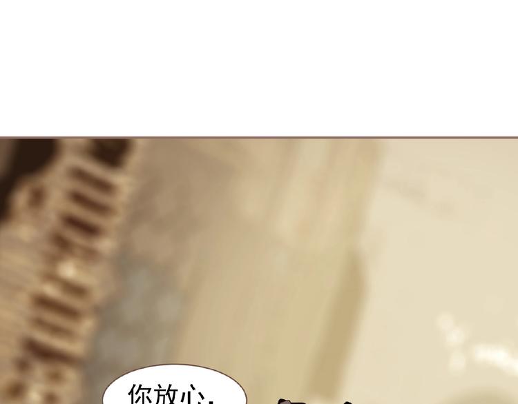 第51话 对峙56