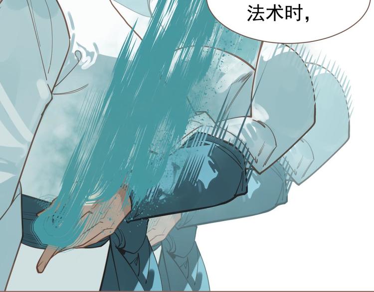 第45话 皇权之争40