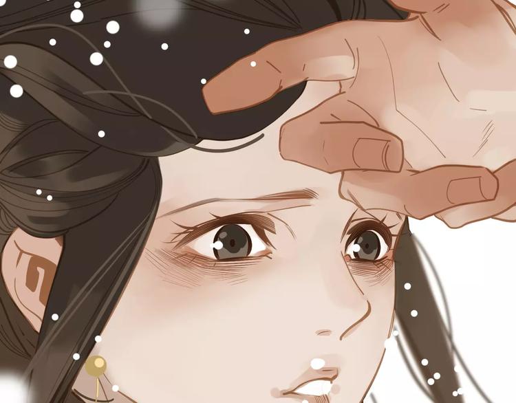 第4话 神秘白发男！89