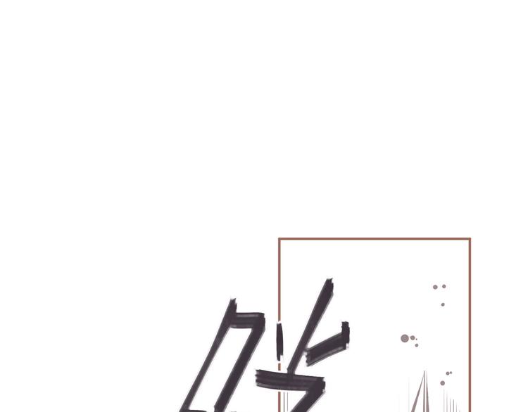 第29话 孤立无援117