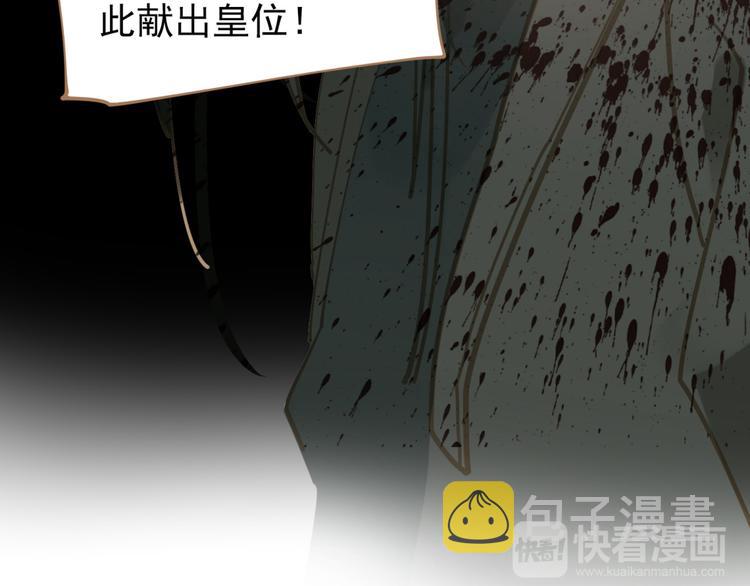 第40话 完美谢幕106