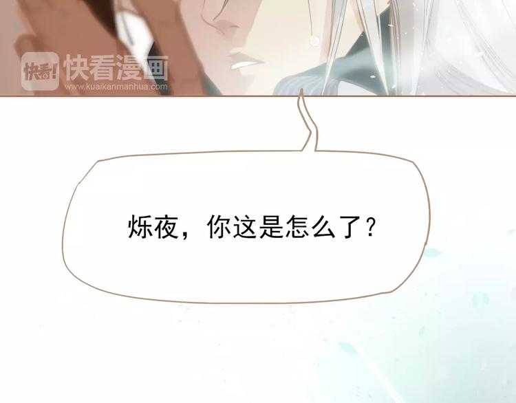 第9话 打破僵局17