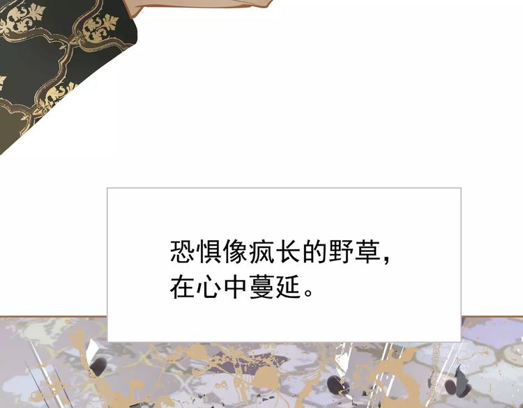 第9话 打破僵局185