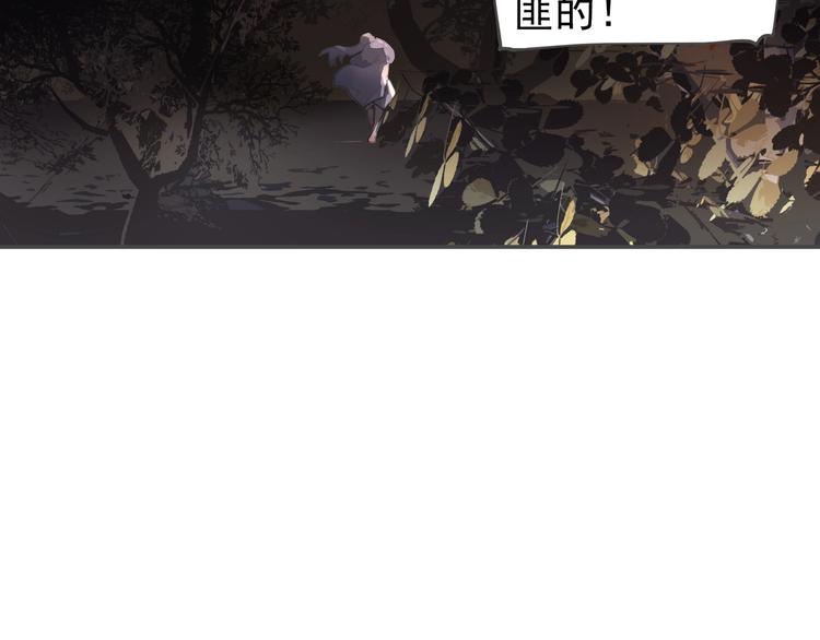 番外2 童年之殇36