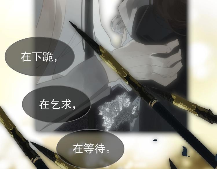 第39话 退位100
