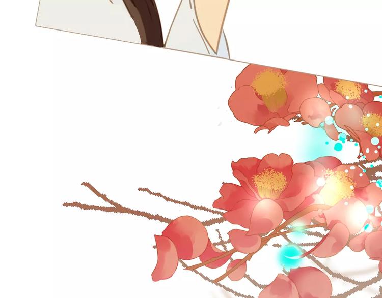 第1话 贱奴成妃？！84