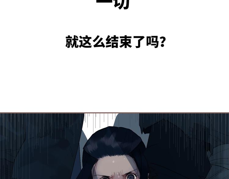 第59话 后宫宿敌148