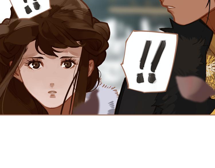 第14话 女人的战场86