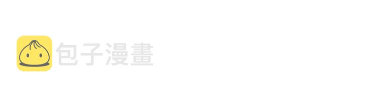第13话 出逃的少女27