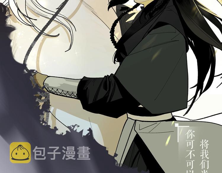 《此星》2天后上线！5