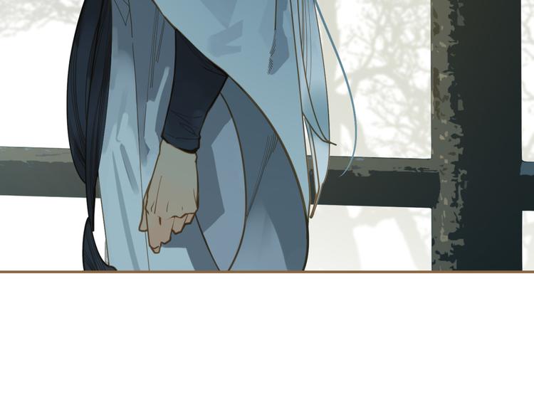第二季 第3话 寝宫的秘密33