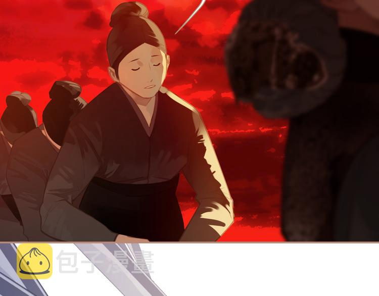 第38话 太阳女爵6