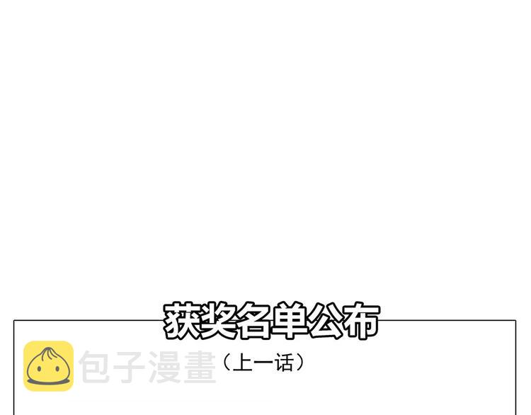 第14话 奢侈的软弱195