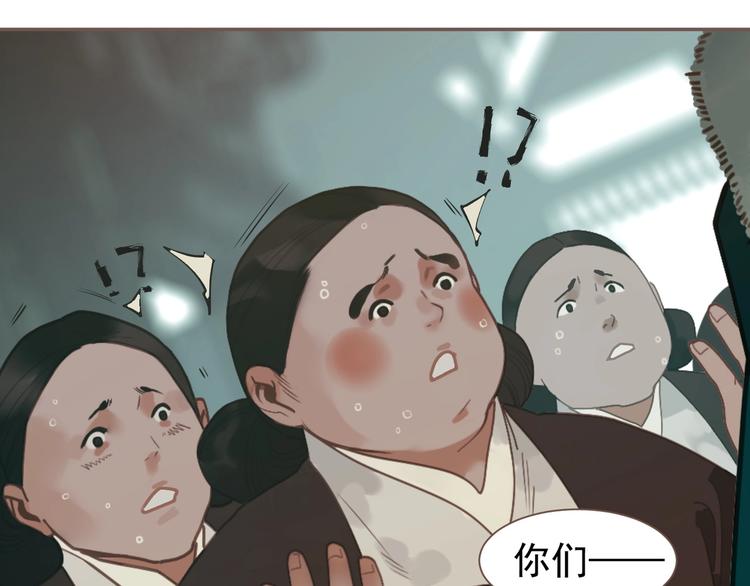 第58话 赌注53