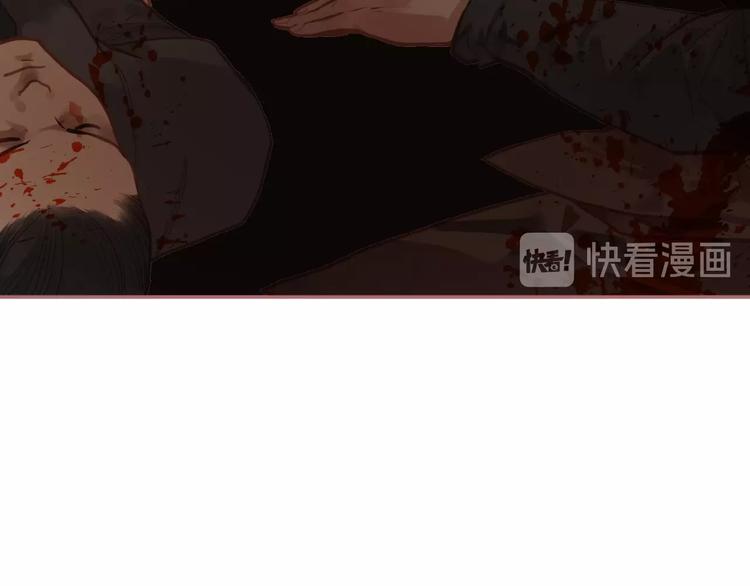 第25话 杀戮计划中50
