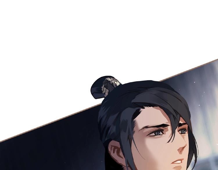 第22话 自作自受9