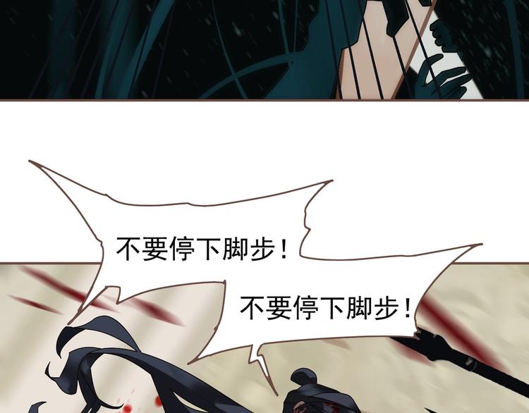 第65话 不败战歌（二）56