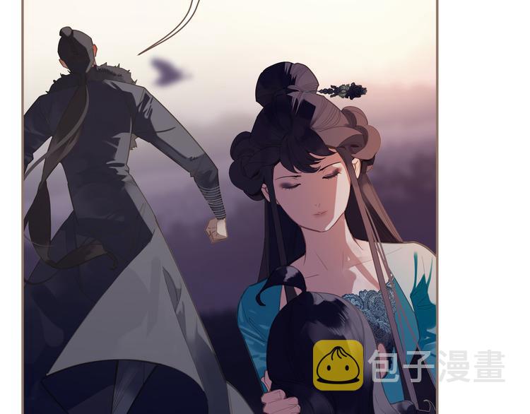 第9话 朕心有疾5