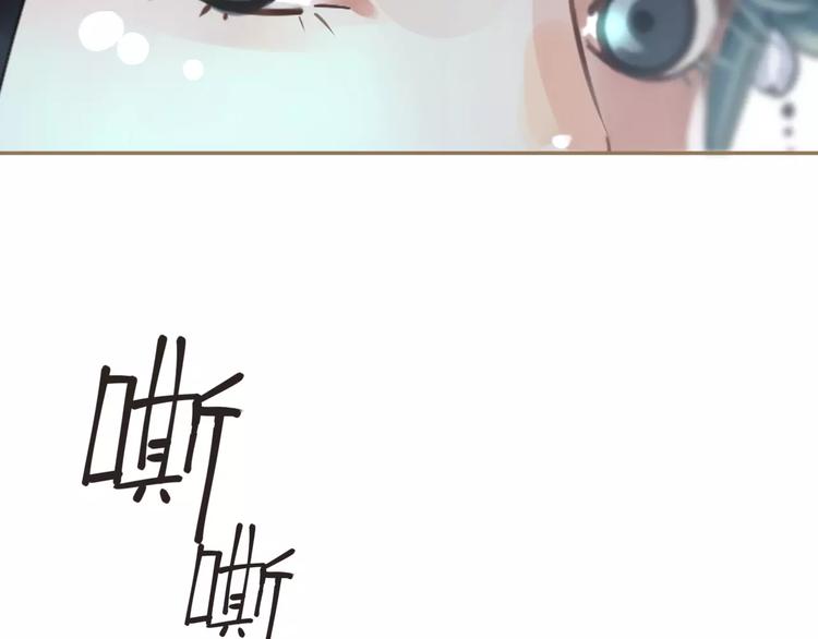 第8话 流泪的白发男子64