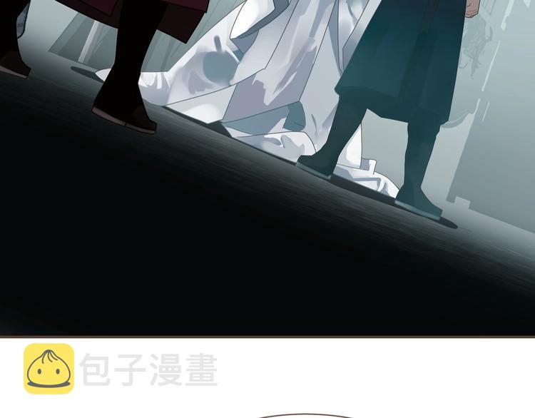 第71话 灵后真身110