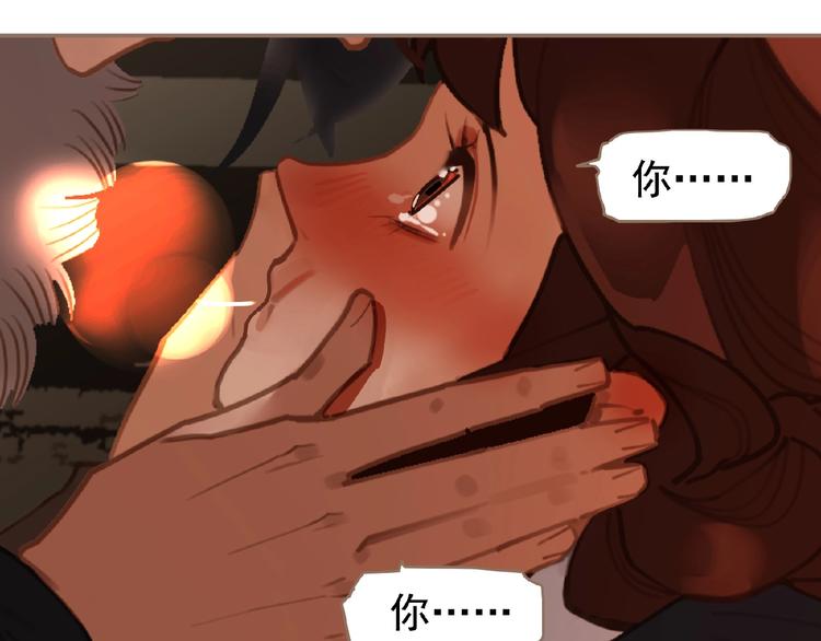 第43话 应许之约20