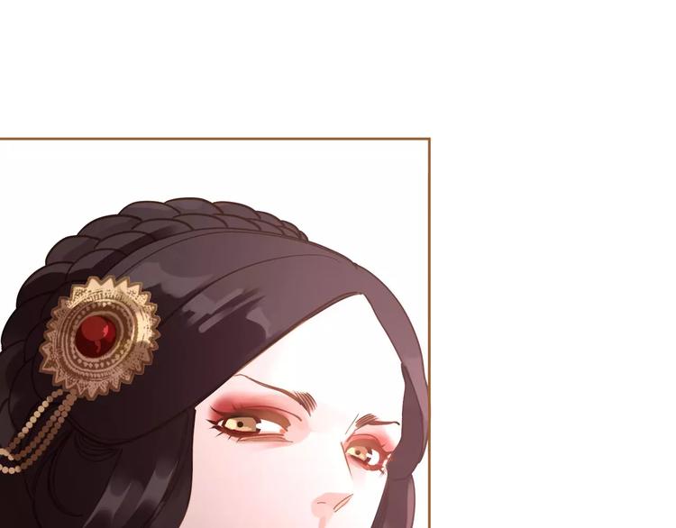 第11话 我不会退让33