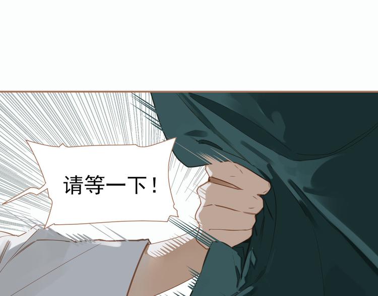 第28话 野兽法则3