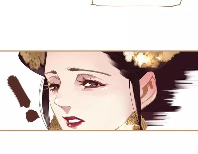 第3话 当众现形？51