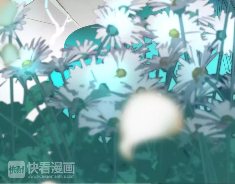 第4话 神秘白发男！21
