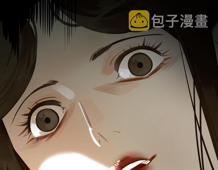 第27话 心痛之礼88