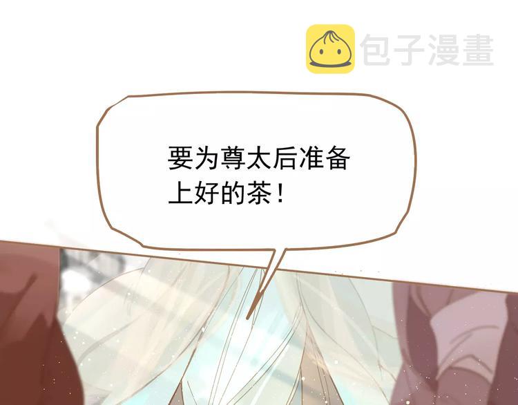 第9话 打破僵局164