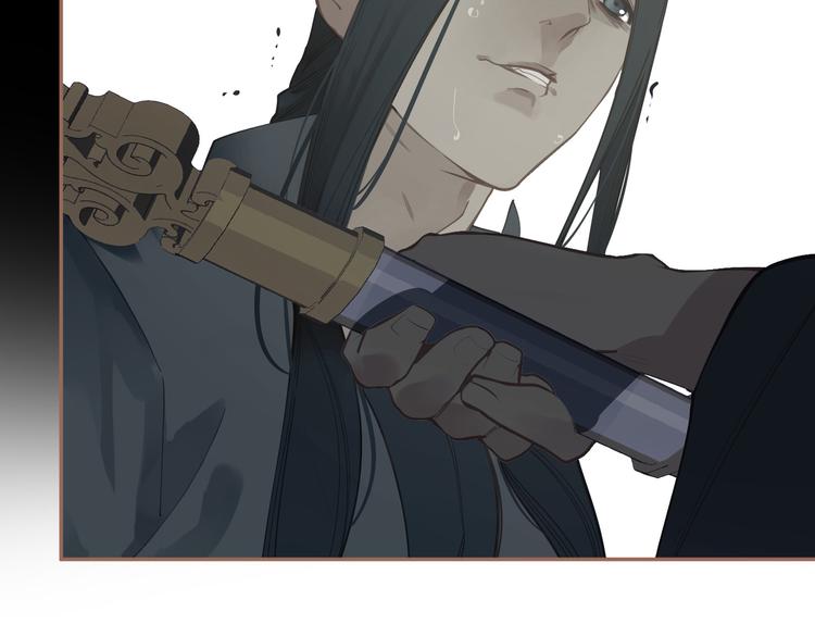 第31话 正式升妃50