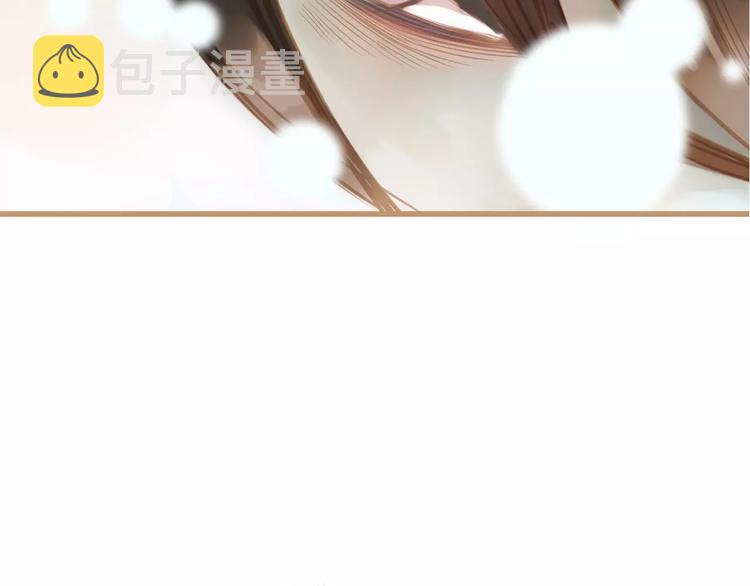序章 登顶权力之巅23