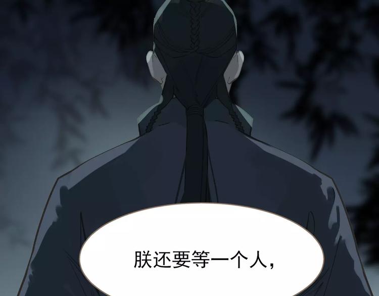 第17话 惩罚132