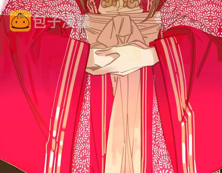 序章 登顶权力之巅31
