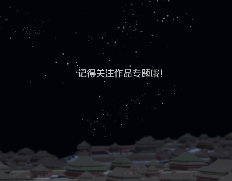 更新时间调整1