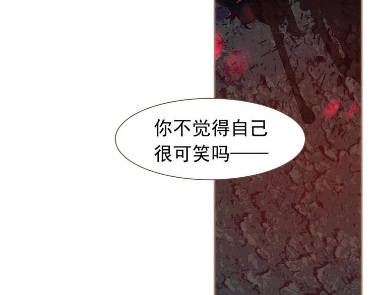 第12话 人世间（下）66