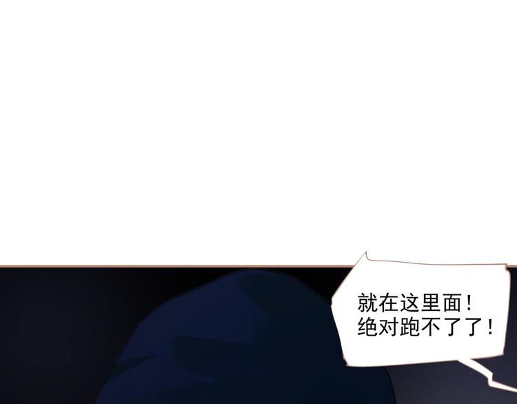 第21话 绝路126