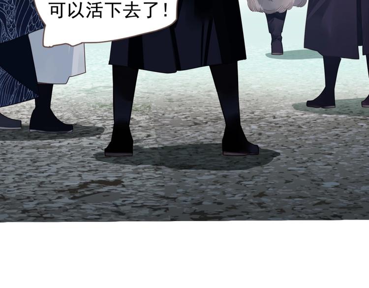 完结篇 抉择189
