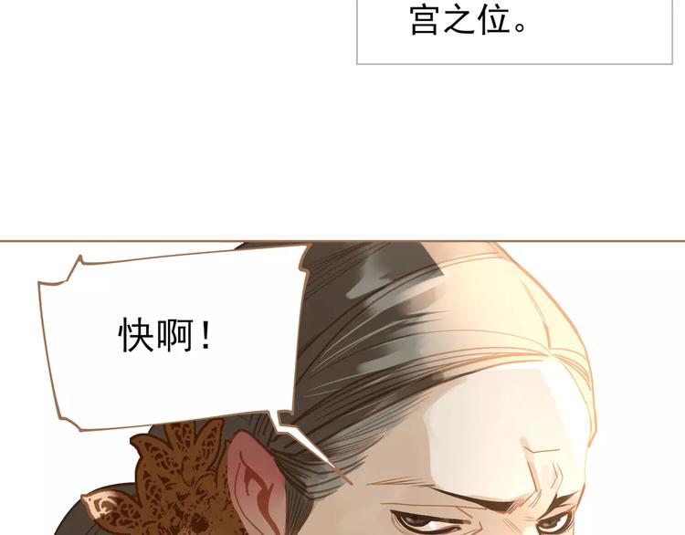 第9话 打破僵局122