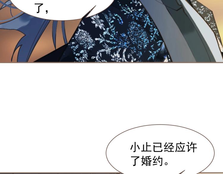 第43话 应许之约74
