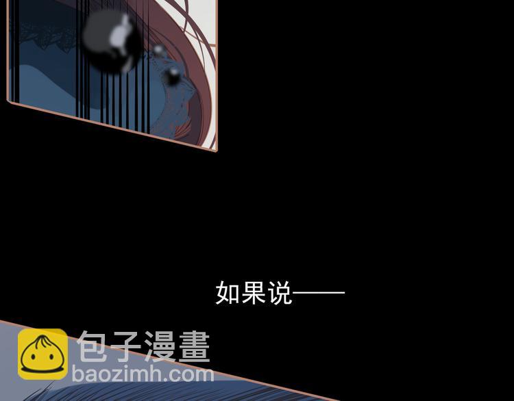 第21话 绝路25