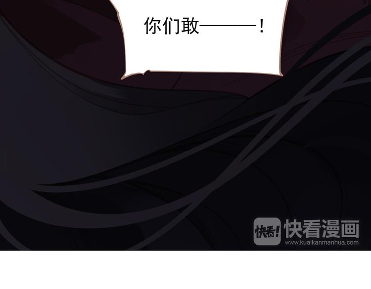 第30话 引火自焚19