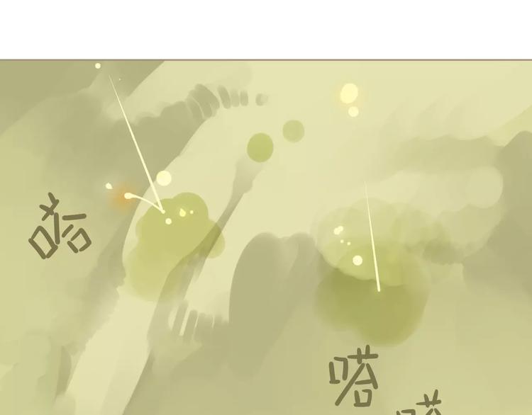 第5话 值得吗？122