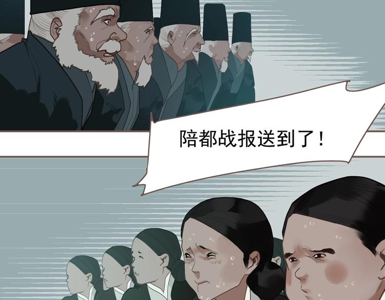 第58话 赌注25