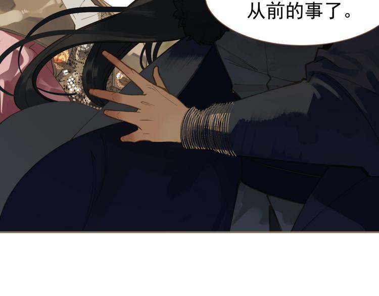 第7话 恶徒当道16