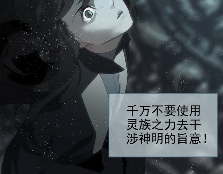 完结篇 抉择64