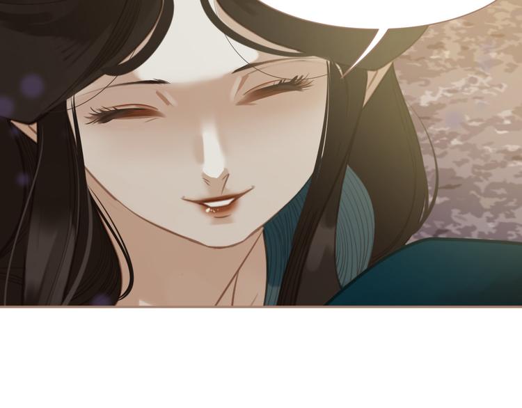 第33话 灭族真相71
