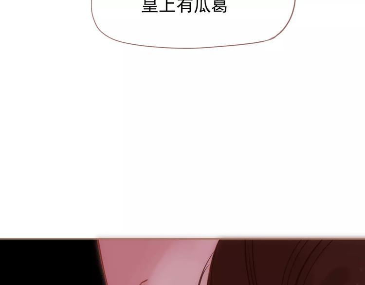 第14话 奢侈的软弱190