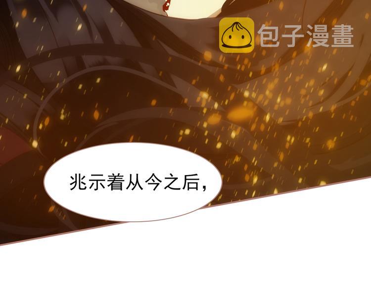 第30话 引火自焚128